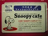 SnoopyCafe OPEN